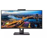 Philips 242B1H - 60 5 cm (23 8&quot ) LED IPS panel Adaptive Sync podešavanje visine web kamera USB hub DisplayPort HDMI Cijene