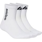 Adidas tekaške nogavice NOGAVICE PRF LIGHT MID 3PACK Bela Cene