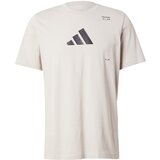Adidas Tehnička sportska majica bež siva / crna Cijene