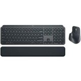  Tastatura i miš LOGITECH MX Keys Bluetooth Combo Gen 2 | Eponuda.ba