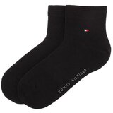 Tommy Hilfiger TommyHilfiger THMENQUARTER2P 342025001_0200 | shoptok.hr