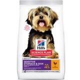 Hill’s science plan suva hrana za pse s-m adult sensitive 1.5kg | Eponuda.com
