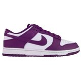 Nike Dunk Low Retro sarena | shoptok.hr