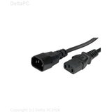 Kabel Gigatech naponski za UPS 1,5m 3x0,75mm2 | Eponuda.ba