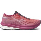 Mizuno Wave Skyrise 5 Ljubičasta Cijene