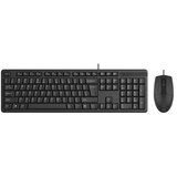A4 TECH Tastatura i miš KRS-3330 YU-LAYOUT USB, Grey | ePonuda.com