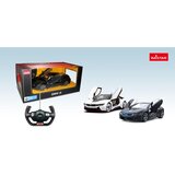 Rastar RC BMW i8 1:14 - belo-crni autić | Eponuda.com