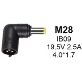 Gembird NPC-IB09 (M28) konektor za punjač 45W-19.5V-2.25A, 4.0x1.7mm Cene