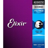  ŽICE ZA AK GITARU ELIXIR CUSTOM LIGHT 011/52 POLYWEB | Eponuda.ba