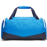 Under Armour Storm Undeniable 5.0 Duffle SM Bag | ePonuda.com