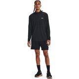 Under Armour Men's T-shirt/lightweight sweatshirt Seamless Stride 1/4 Zip | Shoptok.si