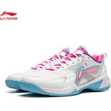 Li-Ning Unisex patike Zhanji 2.0, Belo-plave | Eponuda.com