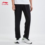 Li-Ning Muški donji deo trenerke, Crni Cene