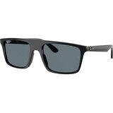 Ray-ban RB2222 901/3R Polarized M (55) Črna/Modra | Shoptok.si