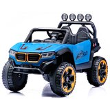 Cobra Toys Baby Džip BMW na akumulator 062113 Cene