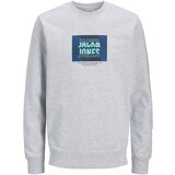 Jack & Jones Muški duks 12269388, Sivi | ePonuda.com