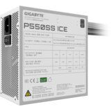 Gigabyte napajanje 550W GP-P550SS ice silver | ePonuda.com