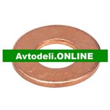 CITROËN/PEUGEOT Tesnilo za odtočno vijak olja | Shoptok.si