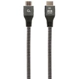  HDMI kabl GEMBIRD, 2 m, Ultra High speed with Ethernet, 8K select plus series, CCB-HDMI8K-2M | Eponuda.ba