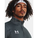 Under Armour Men's T-shirt UA M's Ch. Midlayer-GRY - Men's | Eponuda.ba