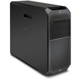 HP Z4 G4 Workstation Intel Xeon W-2145 / 32 GB DDR4 ECC / 512 GB NVMe SSD / NVIDIA Quadro P4000 8GB Cijene