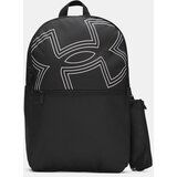 Under Armour Batoh Essential Printed Backpack Cene