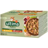 Affinity Ultima Ultima Nature Paté 40 x 85 g za mačke – Piletina i govedina | shoptok.hr