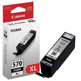 Ink JET CANON PGI-570PGBKXL ORIGINAL CRNI | shoptok.hr