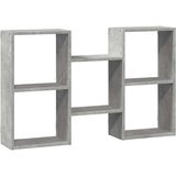 vidaXL Zidna polica siva boja betona 96x18x60 cm konstruirano drvo | shoptok.hr