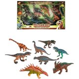 Merx dinosaurusi komplet 8 komada ( MS35511 ) Cene