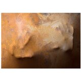  Tapeta - Touch 250x175 | shoptok.hr
