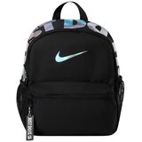 Nike Nahrbtniki IV4315011 Črna Cene