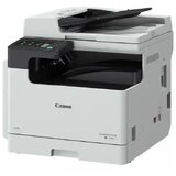 Canon imagerunner 2425i all-in-one štampač Cene
