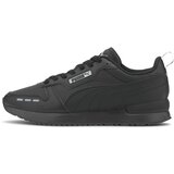 Puma Superge Cene