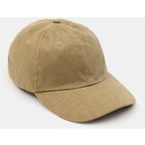 Sinsay Šilterica | shoptok.hr