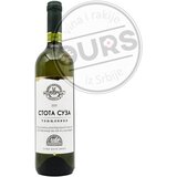  Minić Stota Suza 0,75L | ePonuda.com