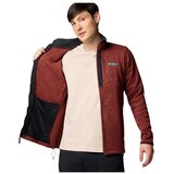 Columbia Puloverji Sweater Weather Full Zip 2.0 pisana | Shoptok.si