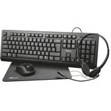 Trust Tastatura set PRIMO 4IN1 Cijene