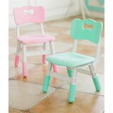 Feelkids podesiva stolica za decu (više boja) | ePonuda.com