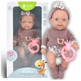  Lutka beba 25 cm sa trakom | ePonuda.com