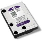 WD (HGST) Hard disk 2TB SATA3 Western Digital Caviar 64MB WD20PURX Purple | Eponuda.com