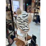 Kapa Zimska kapa tigar | Shoptok.si