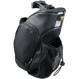 Topeak torbica MondoPack hydro Cijene
