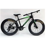 Capriolo mtb fat falcone 26" 917861-26 | ePonuda.com