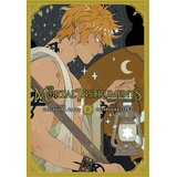 Hachette Cassandra Clare, Cassandra Jean - The Mortal Instruments: The Graphic Novel, Vol. 8 | Eponuda.com