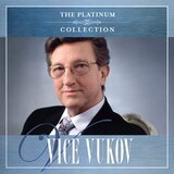 CROATIA RECORDS Vice Vukov - The Platinum Collection | shoptok.hr