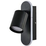 Master Lampa LED zidna 6W 4000K 1xGU10+200x80x170mm S230955602 | Eponuda.ba