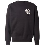 Volcom Majica 'WATANITE' bež / vijolično modra / črna / bela | Shoptok.si