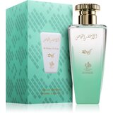 Al Wataniah Al Khizer Al Khas parfemska voda uniseks 100 ml | shoptok.hr