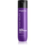 MATRIX total results color obsessed šampon za obojenu kosu 300 ml za žene Cijene